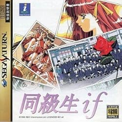 Amazon | 慟哭そしてファイナルエディション | ゲームソフト